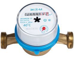 Замена счетчика воды на ЭКОМЕРА