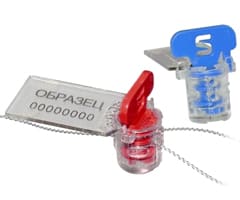 Опломбировка водосчетчика